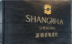 {当前产品的产品关键词轮巡使用}